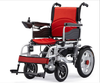 Gấp xe lăn điện cho người già