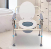 Bán buôn y tế di động xe lăn ghế nhà vệ sinh với xô bệnh nhân cao tuổi Chiều cao điều chỉnh Ghế Ghế gấp