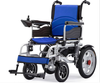 Gấp xe lăn điện cho người già