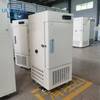-86 độ Phòng thí nghiệm Mini thẳng đứng cho tủ đông nhiệt độ cực thấp