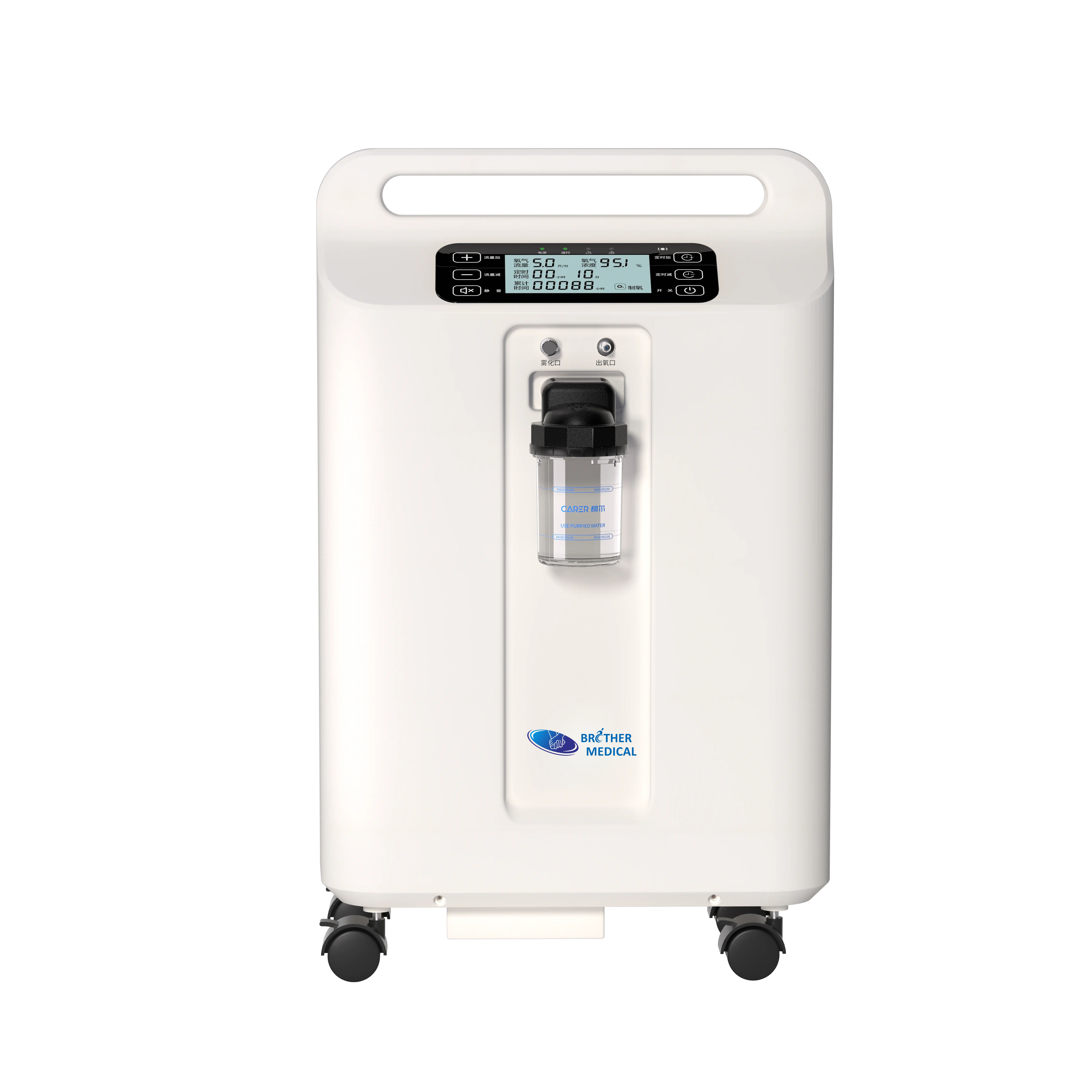 Máy tạo oxy 5L cấp y tế BME F5SW