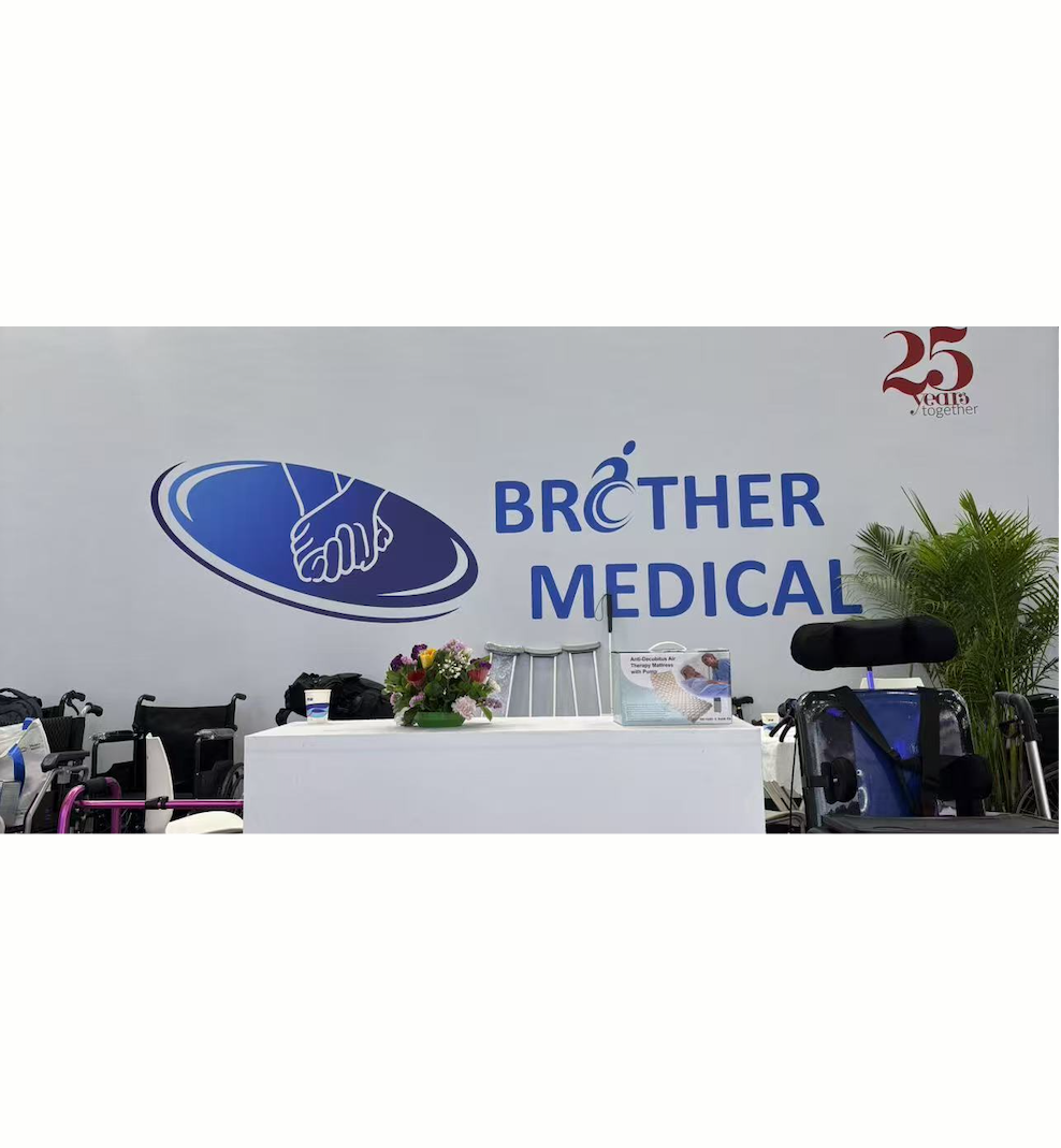 Shanghai Brother Medical Tỏa sáng tại Hội chợ Thiết bị Y tế Quốc tế Trung Quốc lần thứ 92 (CMEF)