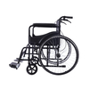 Giá rẻ xe lăn có thể gập bằng thép mới