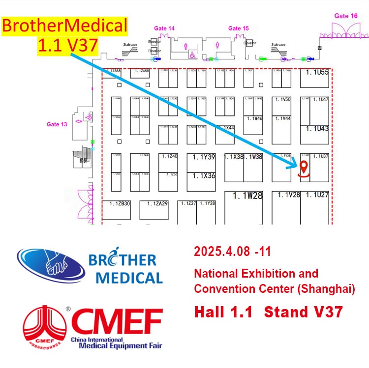 Đếm ngược cuối cùng! Tham gia Brother Medical tại Hội chợ Thiết bị Y tế Quốc tế Trung Quốc lần thứ 91