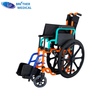 Xe lăn có thể điều chỉnh chiều cao cho trẻ em Chiều rộng ghế tùy chỉnh | Nhà sản xuất xe lăn bằng tay